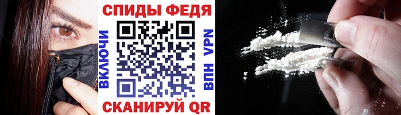 АМФЕТАМИН VHQ  mega ONION  Новоузенск 