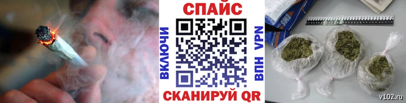 купить наркотики сайты  Новоузенск  БУТИРАТ буратино 