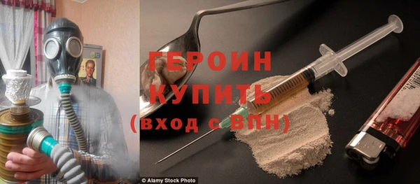 кристаллы Надым