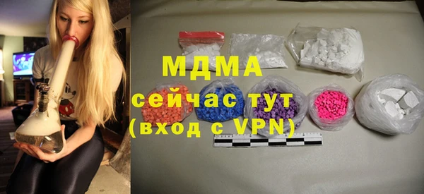 mix Михайлов