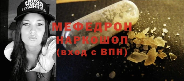 mix Михайлов