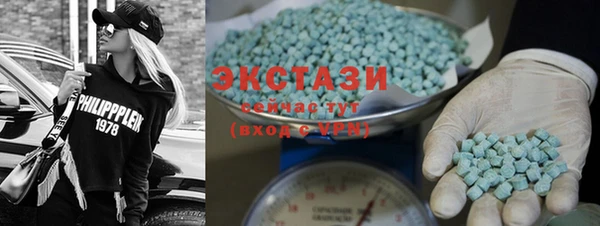 соль курить ск Наволоки