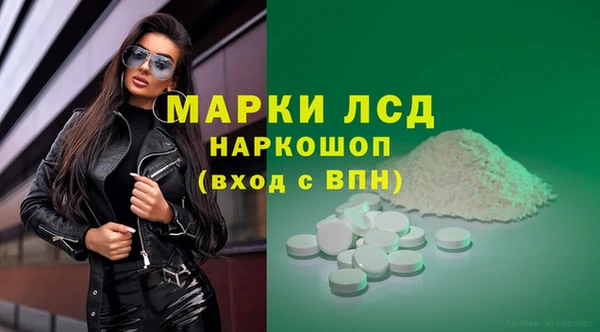 бутик Верхнеуральск