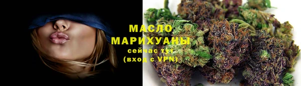 трава Навашино
