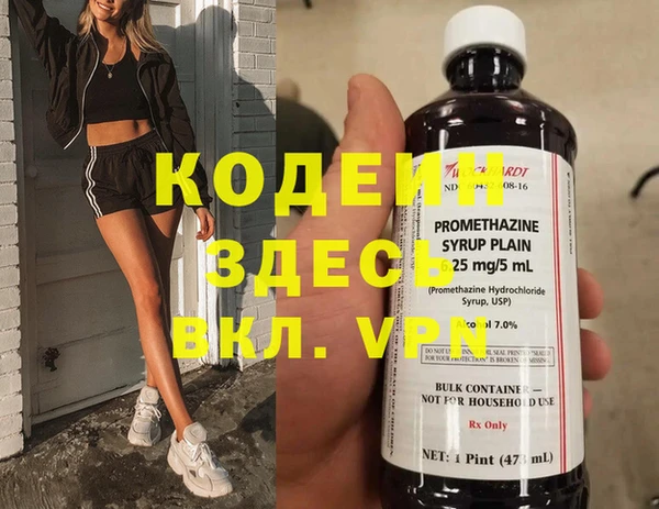 mix Михайлов