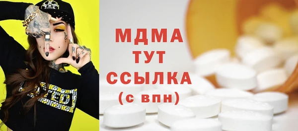 mix Михайлов