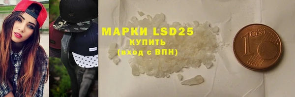 mix Михайлов