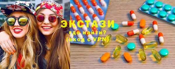 дмт Волосово
