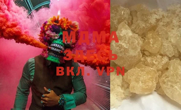 mix Михайлов