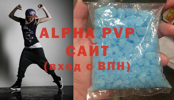 кокаин Михайловск