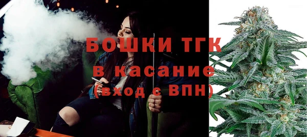 кокаин Михайловск