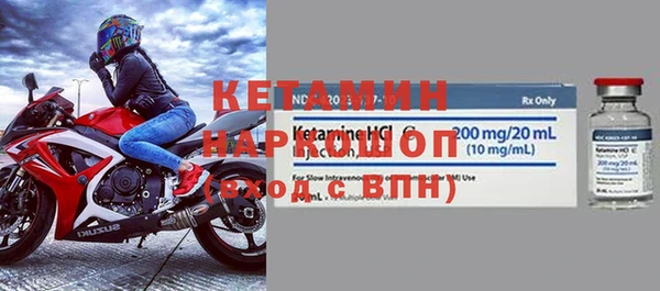 марихуана Михайловка