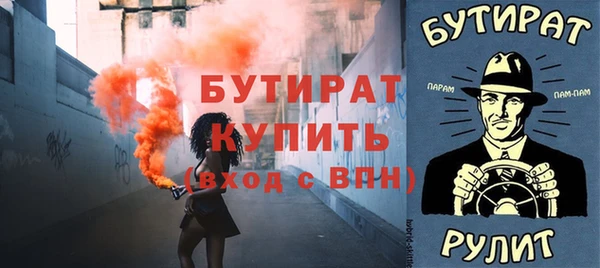 mix Михайлов