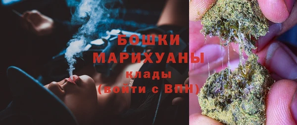 соль курить ск Наволоки