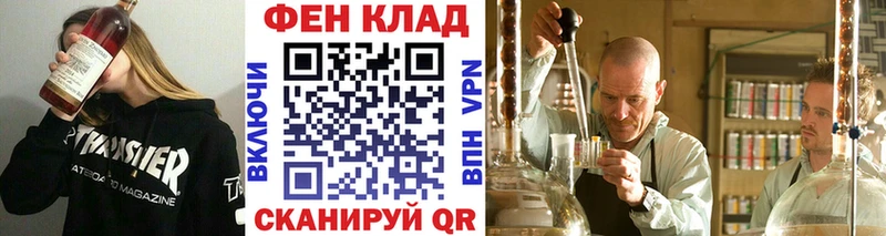 МЕТАМФЕТАМИН кристалл  Новоузенск 